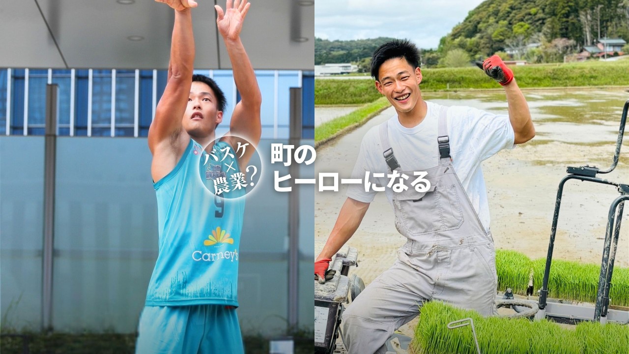 バスケ付き添い人 3-1.jpg