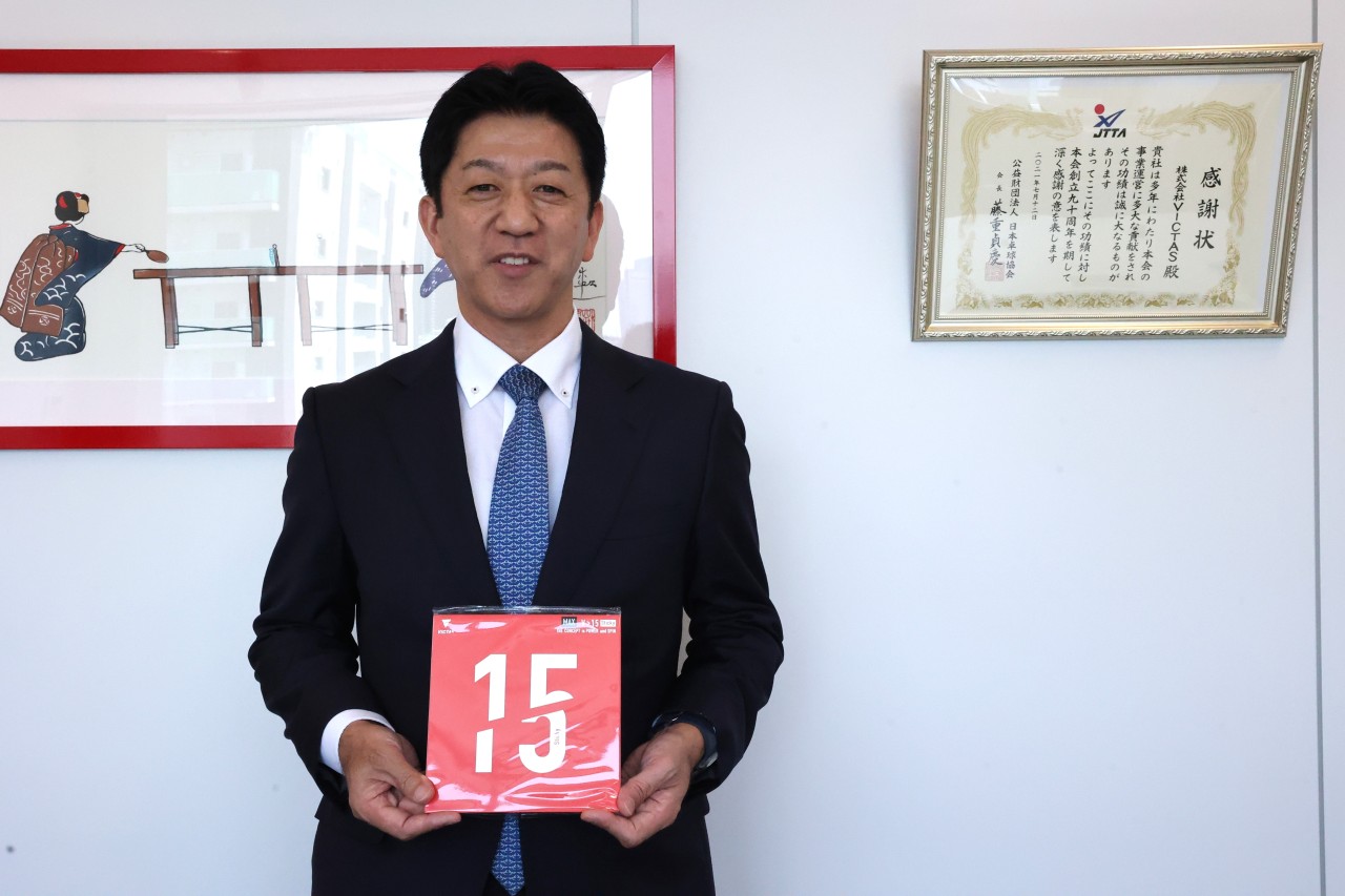 V></noscript>15 スティッキー