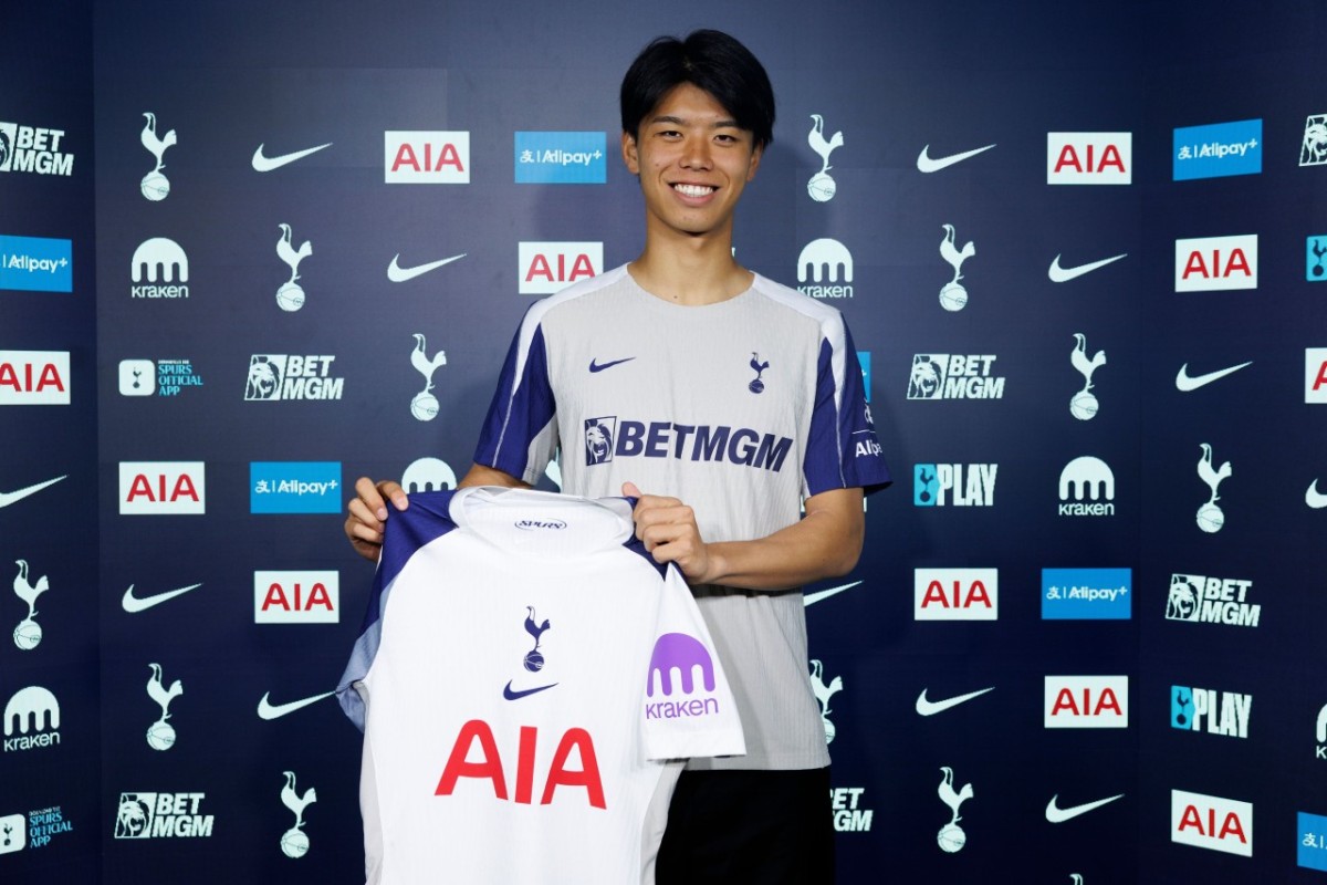 高井幸大(提供:Hotspur FC/REX/アフロ)