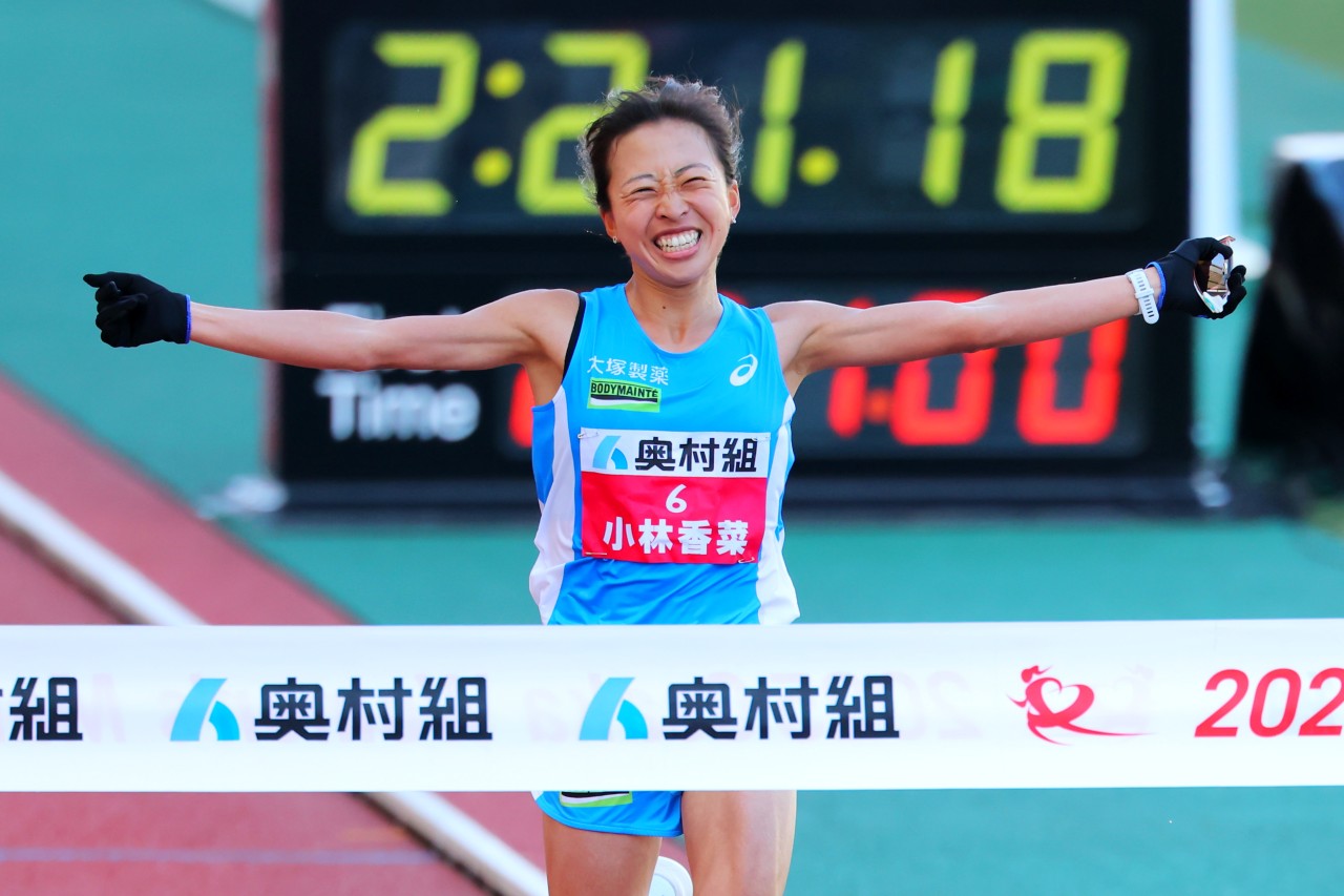 写真：小林香菜（大塚製薬）/提供：西村尚己/アフロスポーツ